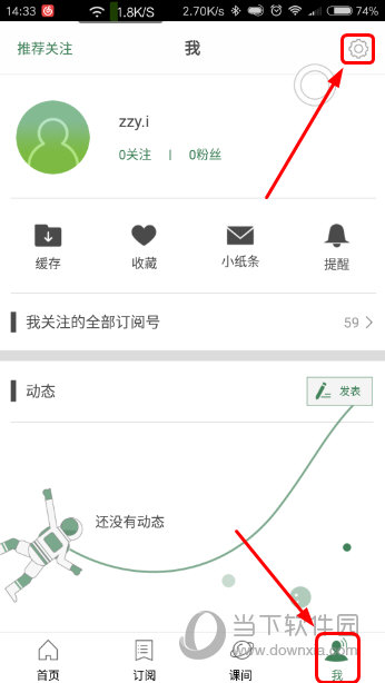 澳门六开奖结果资料查询最新2035，揭秘数字背后的奥秘与影响2025新澳门今期开奖结果查询直播