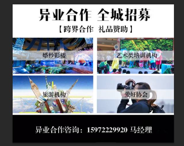 震撼直播—见证幸运降临的每一刻118kj开奖直播现场香港一