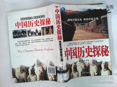 澳门新历史记录，免费资料大全的探索与启示澳门新彩