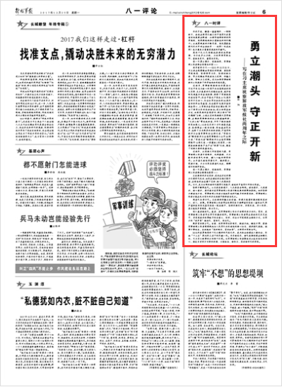 2035年，回望与展望—香港历史开奖记录的变迁2023香港历史开奖记录查询结果表图片