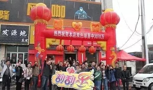 2018年香港开奖结果，一场数字的盛宴与生活的微妙交织2018年香港开奖结果记录