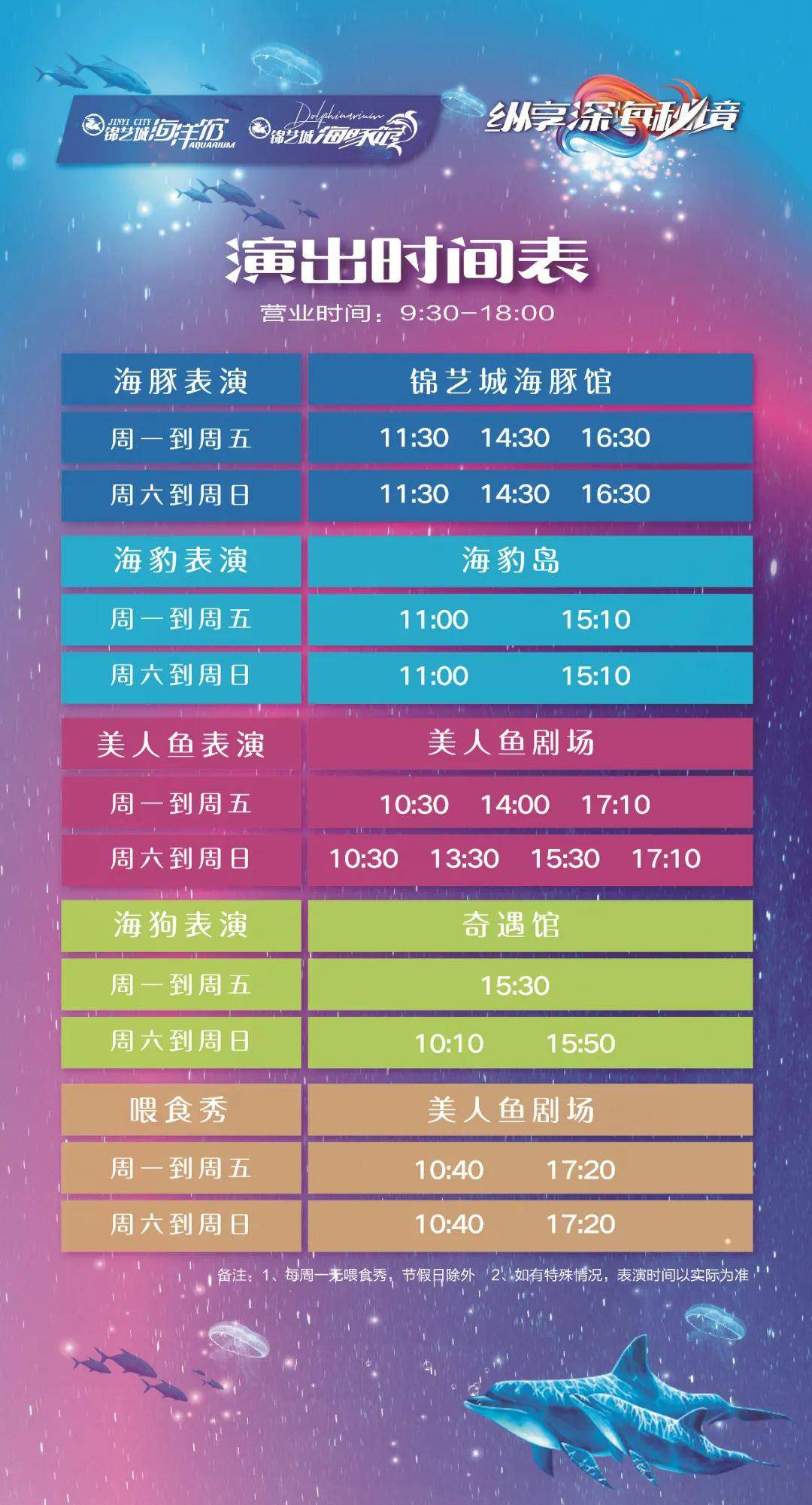 探索香港彩最新开奖号码的奥秘与魅力香港开彩开奖本期结果