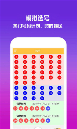 探索香港开奖结果，完整版记录的深度解析年香港开奖结果记录完整版