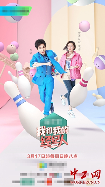 探索小青年心水论坛，青春的交流与成长的共鸣小青年心水主论坛