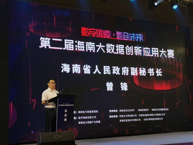 澳门精准免费资料大全，聚侠网—你的智慧之选澳门精准免费资料大全聚侠网凤凰艺术