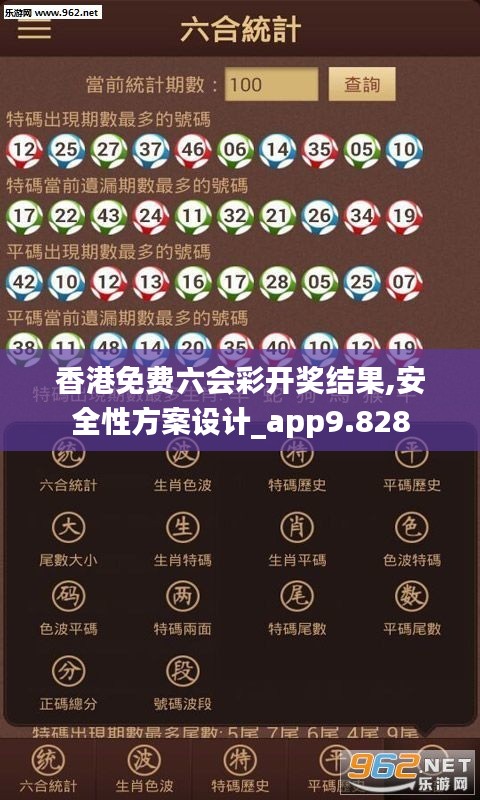 企业介绍 第15页
