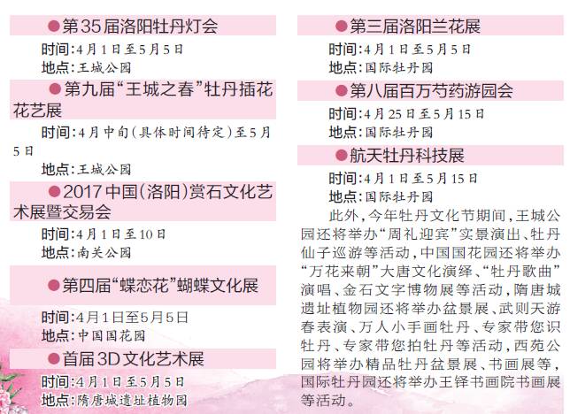 澳门开奖记录最近，透视彩票文化的独特魅力与影响澳门开奖记录最近2023年