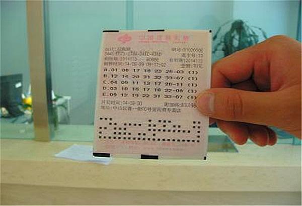 6合开奖结果，理性看待彩票，享受生活小确幸6合开奖结果记录