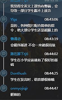 2046年，探索未来教育资源的免费共享—正版资料大全的无限可能2024正版资料大全免费鹤立鸡群