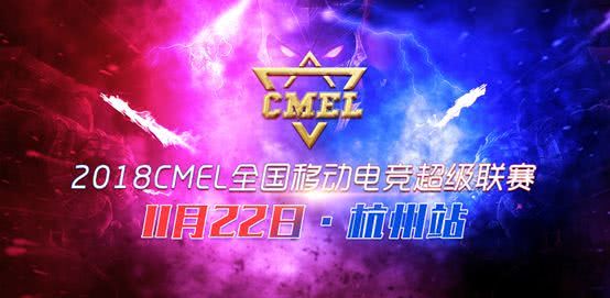 企业介绍 第14页
