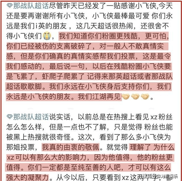 2046，管家婆的神秘一肖与独特之选2021年管家婆四肖期期中特