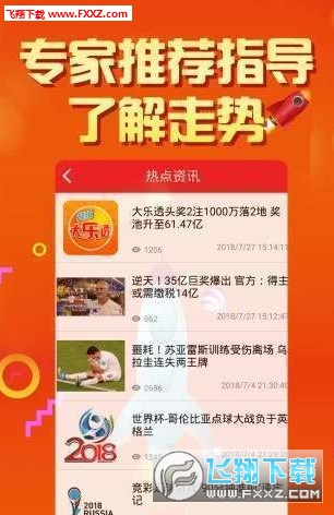 企业介绍 第13页