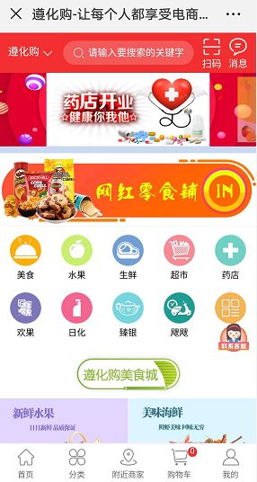 管家婆正版资料免费，破解与风险并存的灰色地带