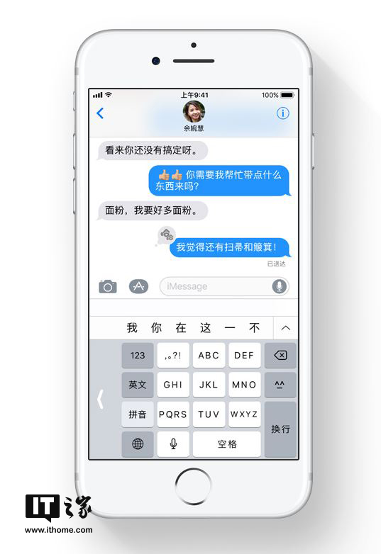 2046年香港开奖历史记录，透视彩票文化与数字背后的故事2024年香港开奖历史记录结果