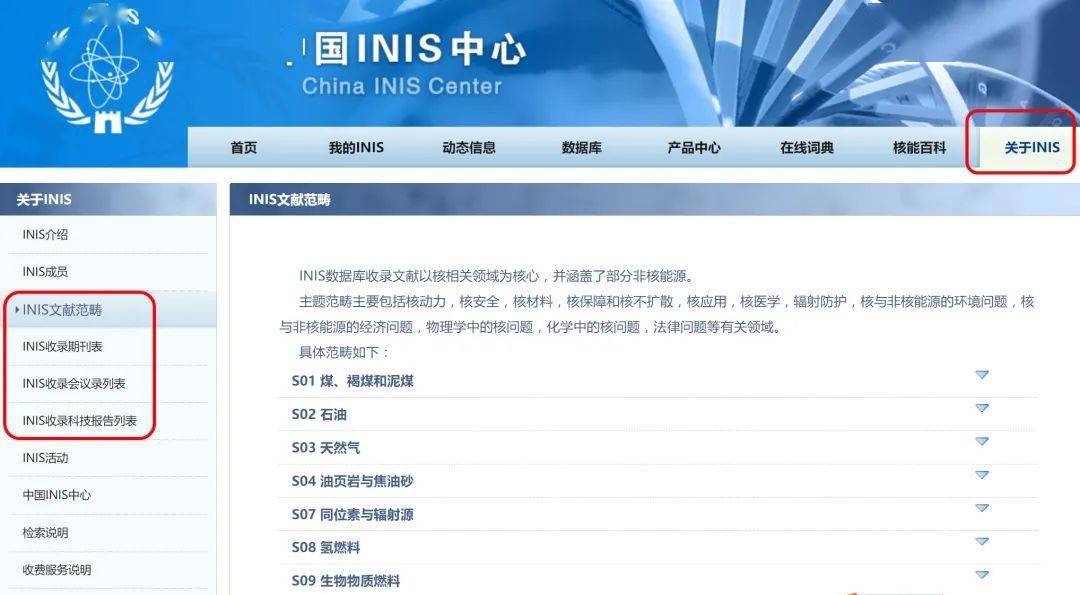 免费获取香港资料，长期公开的宝贵资源香港资料免费长期公开的网站