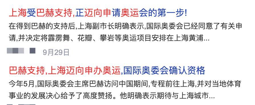 2036年澳门六今晚开奖结果，理性看待彩票与娱乐的平衡2023澳门六今晚开奖结果出来110期