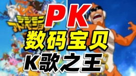 揭秘王中之王WW493678的传奇故事与数字背后的奥秘王中王ww4933