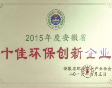 487.com，重塑在线教育新生态的先锋平台铁算算盘4887开奖资料