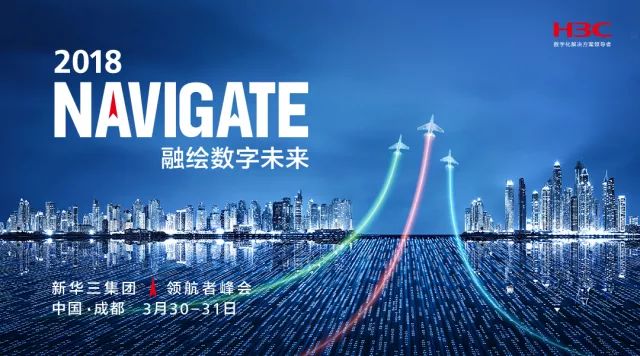 2049，新澳门精准资料免费共享的未来展望澳门新彩