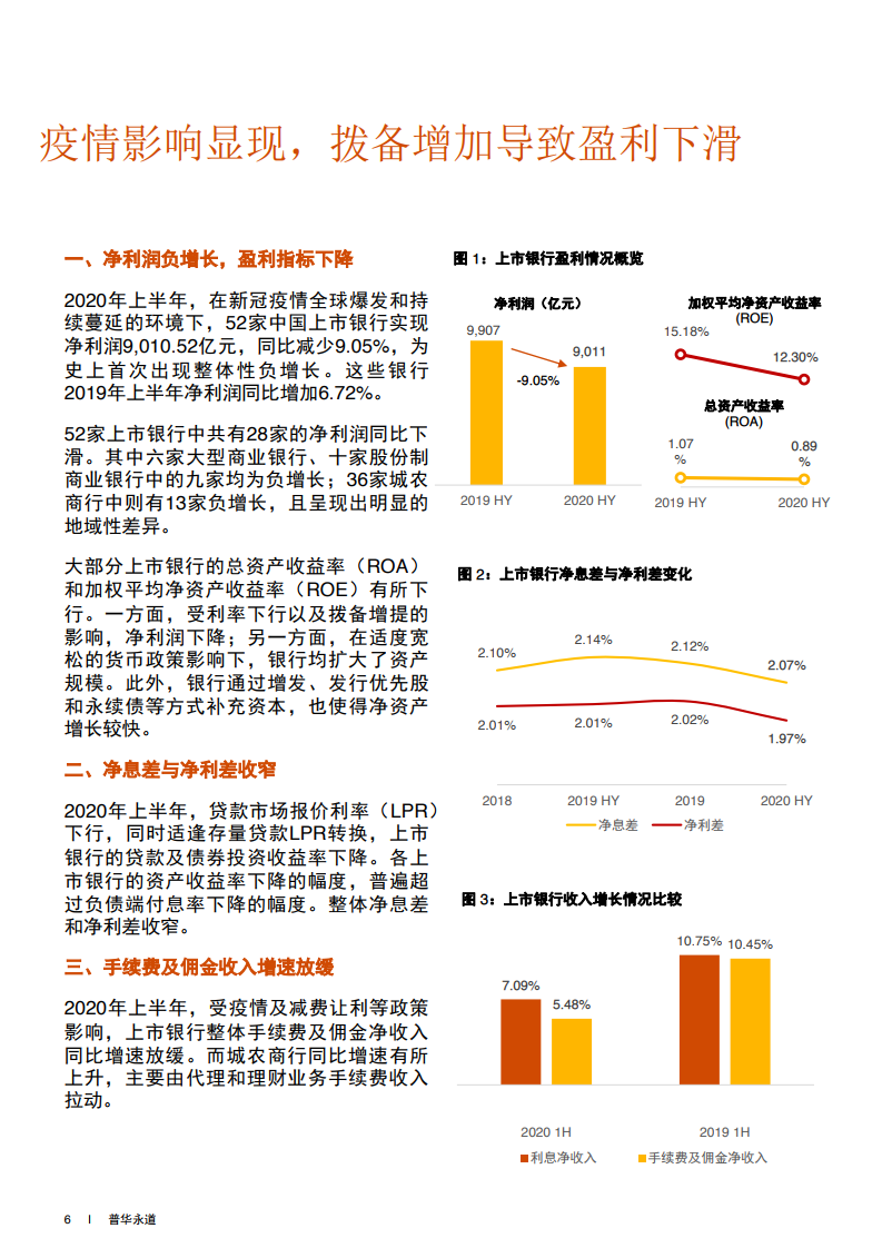 澳门4908期开奖结果揭晓，回顾与展望4949澳门开奖结果开奖记录今晚澳门买什么最好