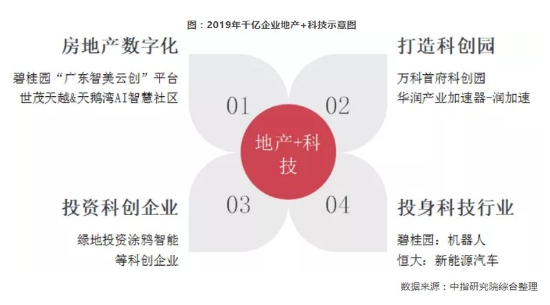 澳门近30期开奖号码的深度分析与趋势探索新澳门近30期开奖号码记录