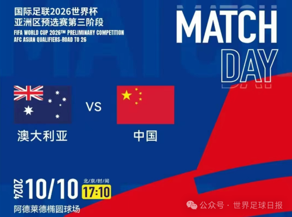 2046，澳门六今晚开奖结果的数字奇缘与理性思考2024澳门六今晚开奖结果出来新孤家寡人谁原理打一生肖