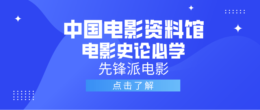 免费知识盛宴，新澳精选资料，点亮智慧之光2024年资料免费大全