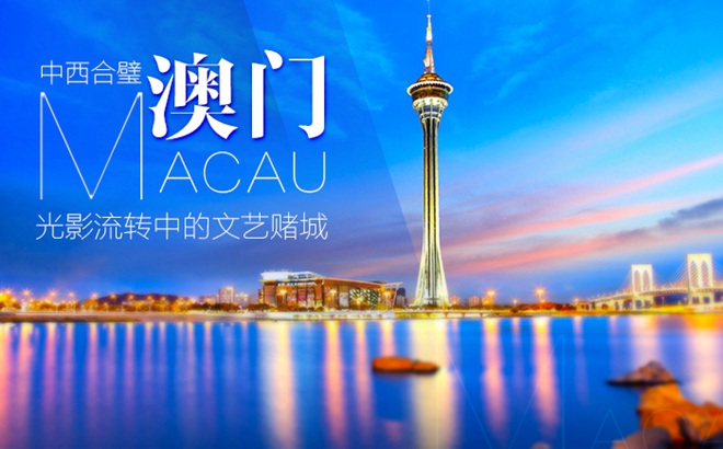 探索香港与澳门的独特魅力，全面资料大全及T字谜题解析澳门香港6合开彩开奖网站记录香