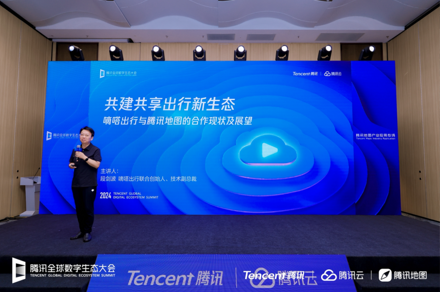 2043年，澳门开奖结果揭晓—数字背后的故事与未来展望2024澳门开奖结果出来没有中奖吗
