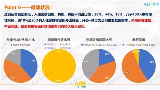 探索精准预测的奥秘，一码、肖像与103准确性的深度剖析一码一肖100准确使用方法王中王49114cc