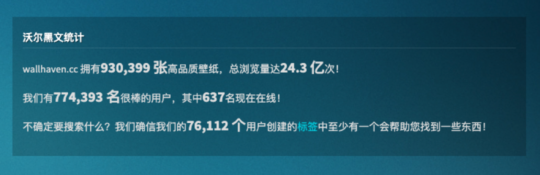 二四天天，正版免费资源的无尽探索与价值二四天天正版免费资枓大,百度
