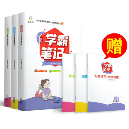 免费公开的二四六资料大全，解锁知识与信息的宝库二四六资料大全免费公开1一150