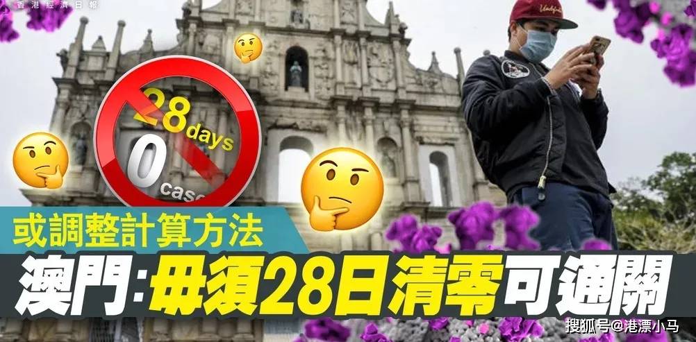 澳门6盒彩开奖规则详解及图片下载指南澳门6盒彩开奖规则详解图片下载大全