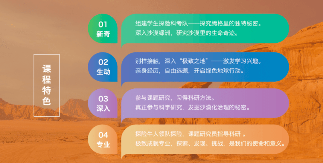 澳门6盒彩票网官方网站中文版免费下载,谨慎对待,理性参与澳门6盒彩票网官方网站中文版免费下载安装