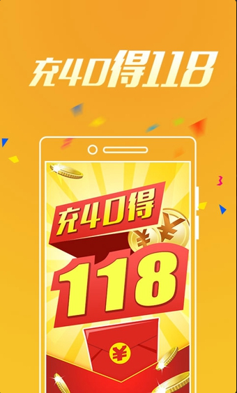 澳门6盒彩票网官方网站中文版免费直播，理性看待网络购彩与娱乐的界限澳门6盒彩票网官方网站中文版免费直播