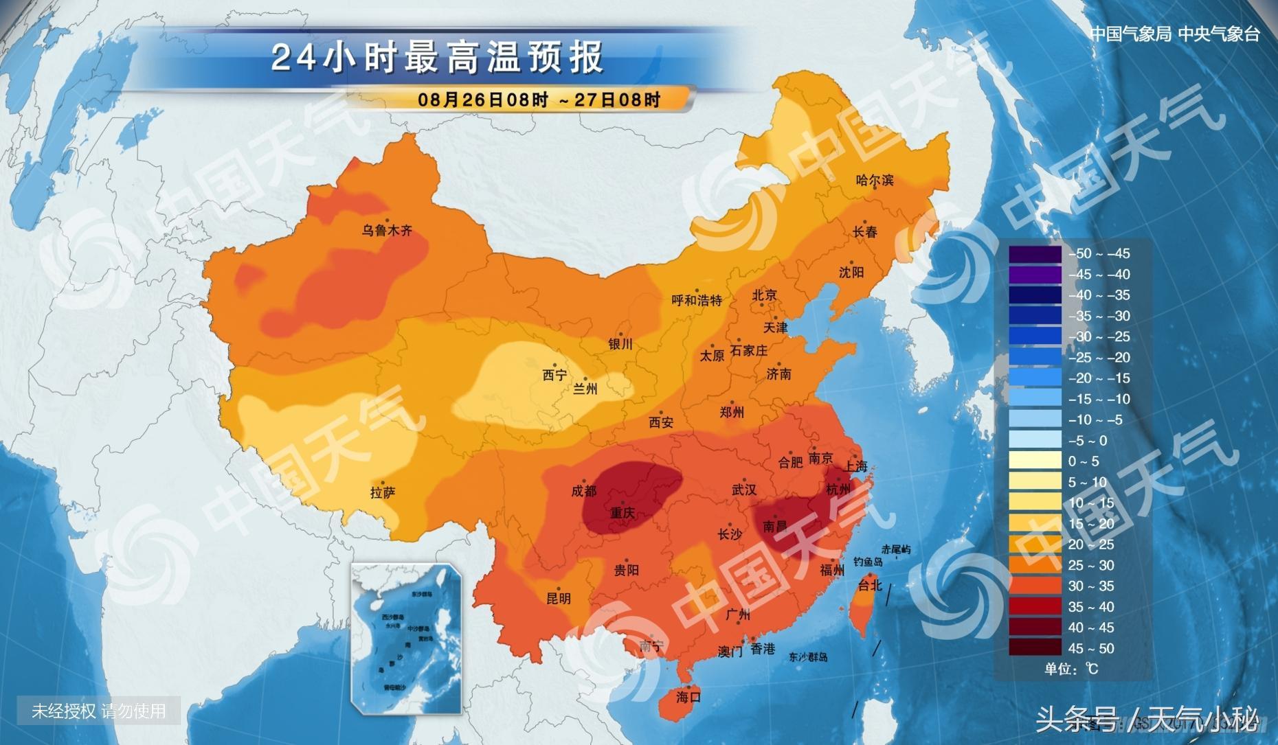 澳门6月份天气温度表格图片最新版，细雨微风中的温暖时光澳门6月份天气温度表格图片最新版下载