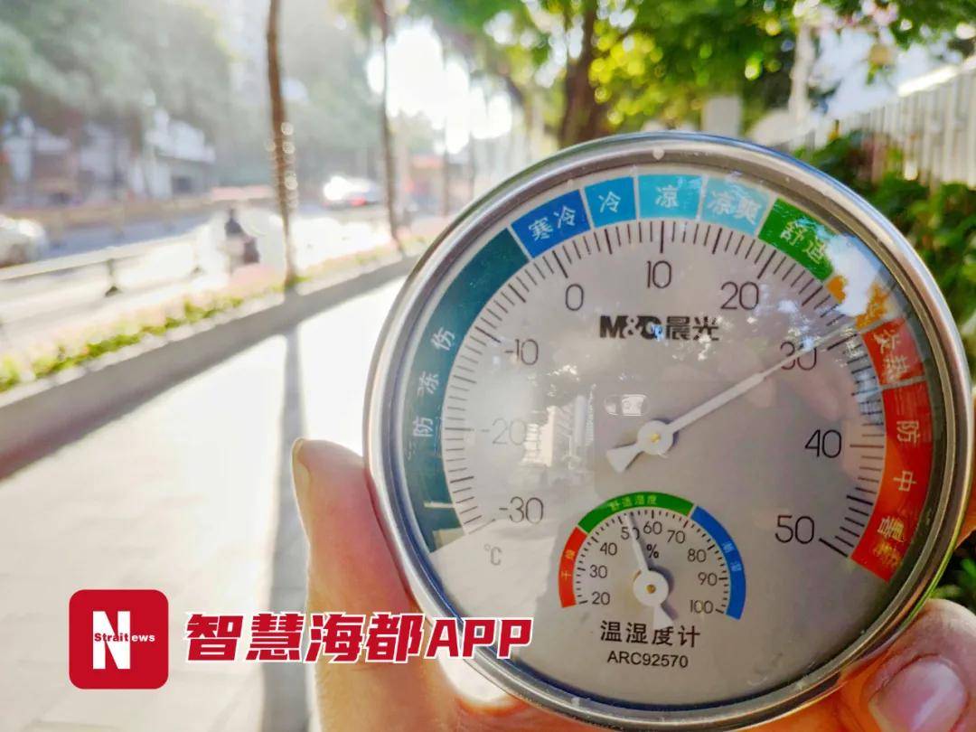 澳门6月份天气温度表最新一览，热带季风气候下的舒适与变化澳门6月中旬天气