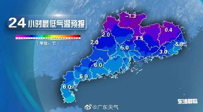 澳门6月中旬天气预报最新消息表及详细分析澳门6月中旬天气预报最新消息表格