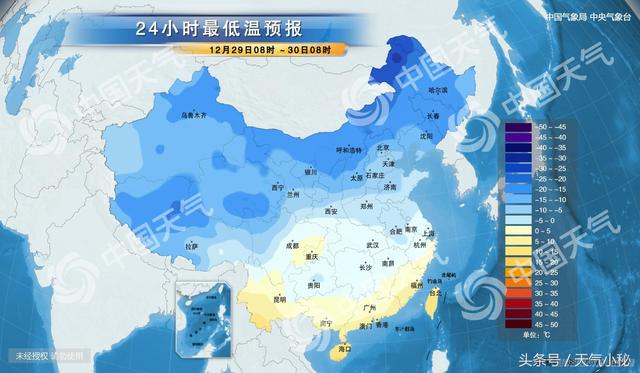 澳门6月中旬天气预报最新消息今日查询指南澳门6月中旬天气预报最新消息今天查询表