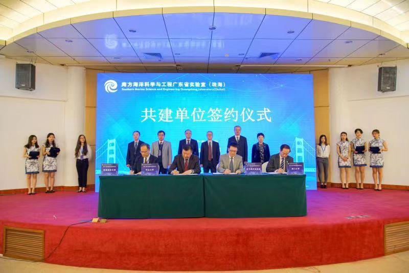 澳门6月中旬天气预报情况分析图解读澳门6月中旬天气预报情况分析图片