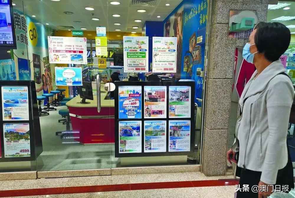 澳门6月份天气预报实况查询表最新版图片解析澳门6月份天气预报实况查询表最新版图片大全
