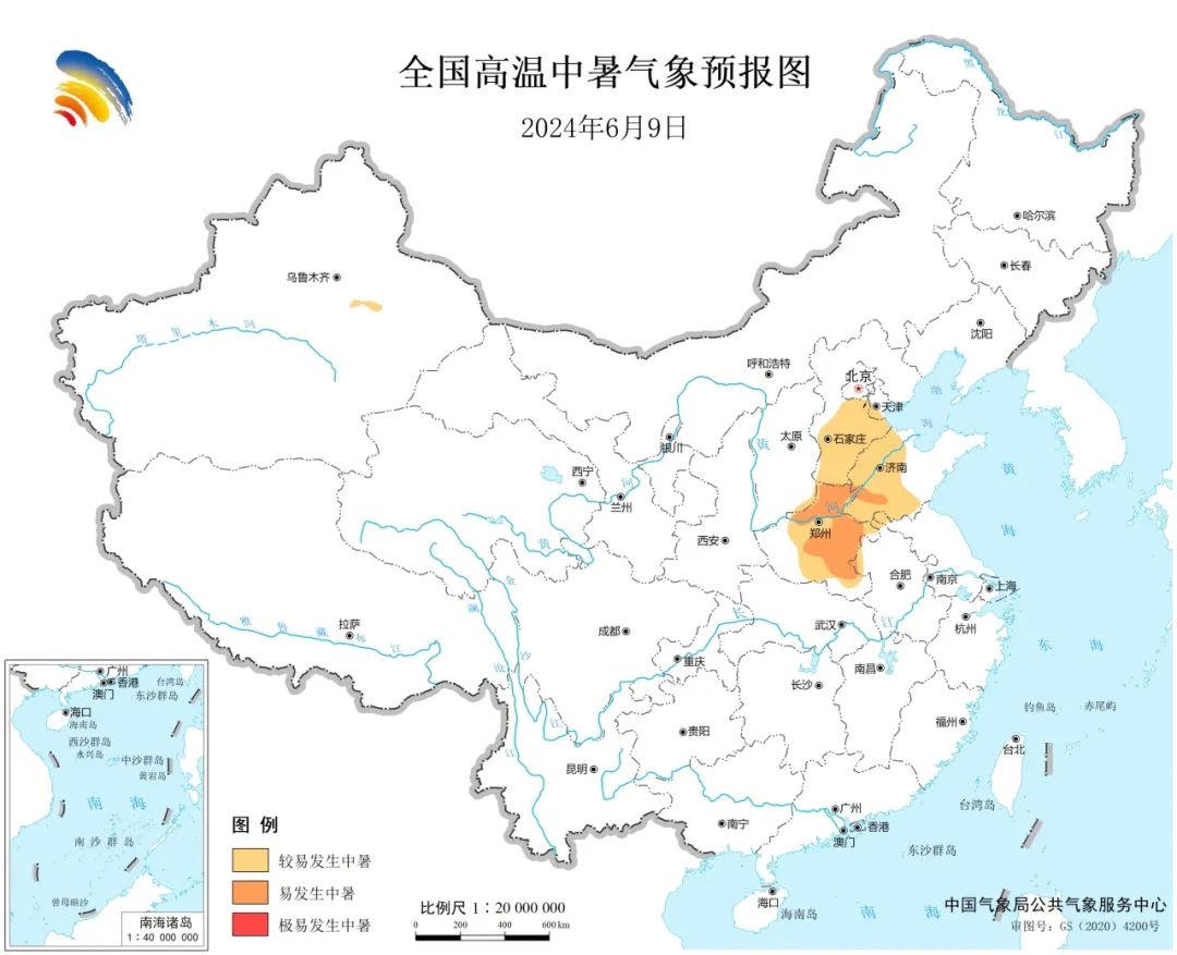 澳门6月份天气预报情况表最新版下载指南澳门6月份天气预报情况表最新版下载