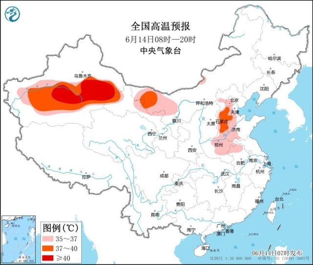 澳门6月份天气温度，炎夏的温柔与热情澳门6月份天气温度多少度了呢啊视频讲解