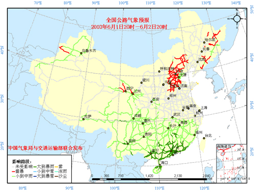 澳门6月份天气温度，正常范围与视频讲解澳门六月份气温多少度