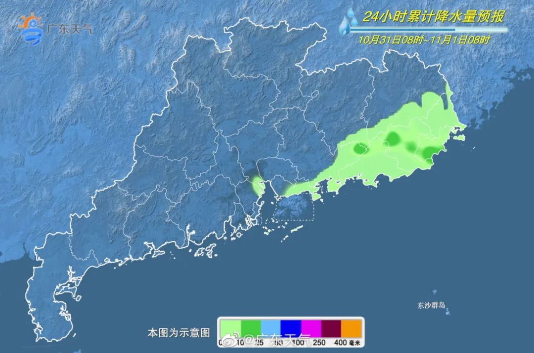 澳门6月份天气温度多少了啊视频讲解最新消息