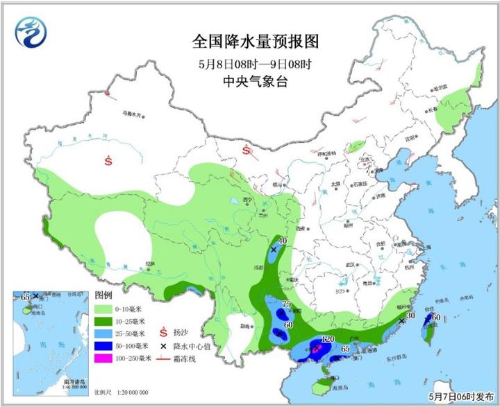 澳门6月份天气温度最新视频消息，热带气息与宜人气候的完美融合澳门6月份天气温度多少了啊视频最新消息