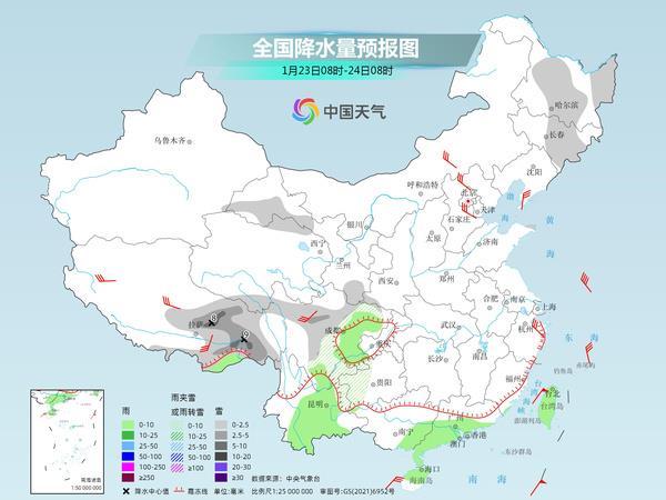 澳门六月天气 第5页