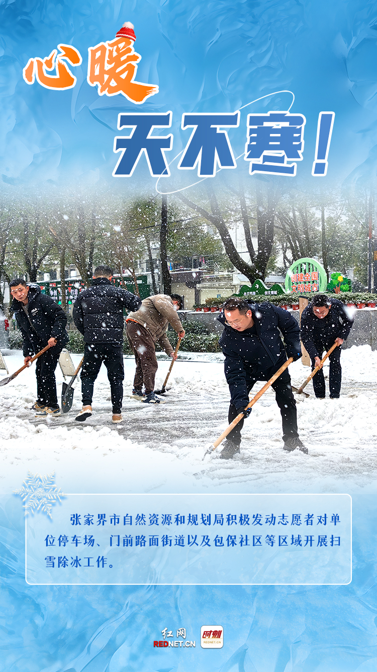 澳门，六月炽热与冬日不寒的奥秘澳门6月份天气热吗冬天冷吗为什么不冷了呢