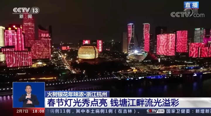 澳门6月份天气热吗？最新消息新闻视频播放了澳门6月份天气热吗最新消息新闻视频播放了吗