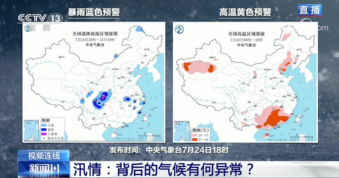 澳门6月份天气热吗？最新消息新闻发布会信息大全澳门六月份气温多少度